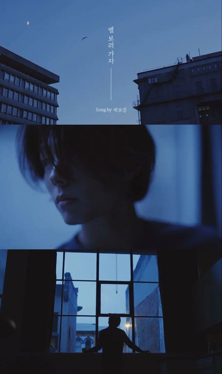 Blue Hour Collage